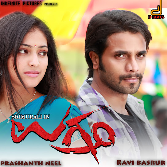Ugramm (Original Motion Picture Soundtrack)