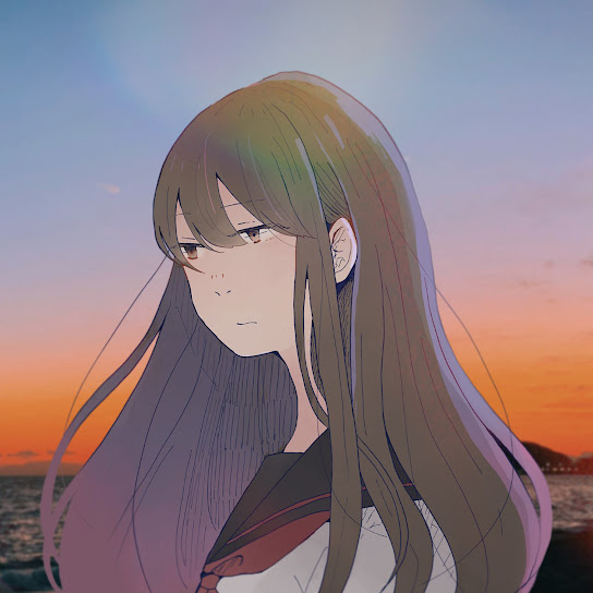 Maigo