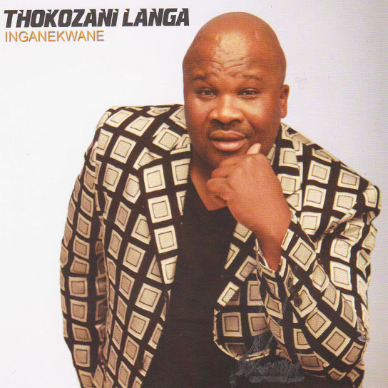 Inganekwane