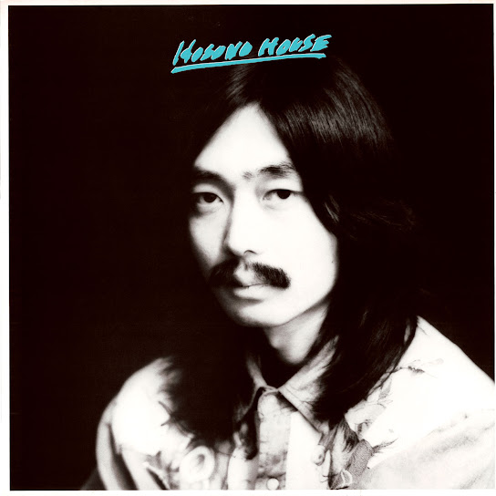 HOSONO HOUSE