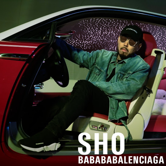 BABABABALENCIAGA