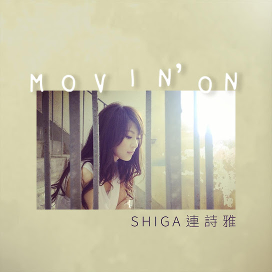 Movin' On