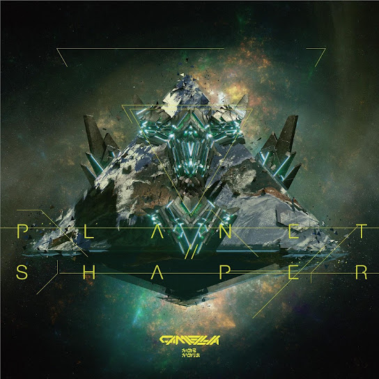 PLANET / / SHAPER
