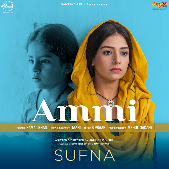Sufna