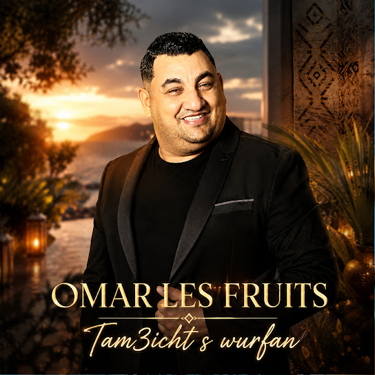 Tam3icht S Wurfan