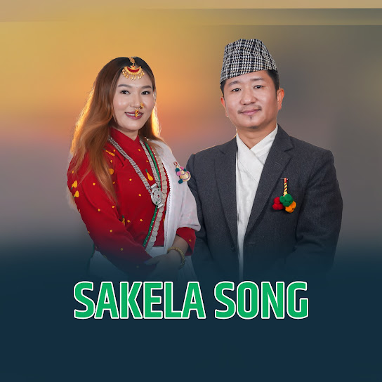 Sakela Song (Acoustic Version)