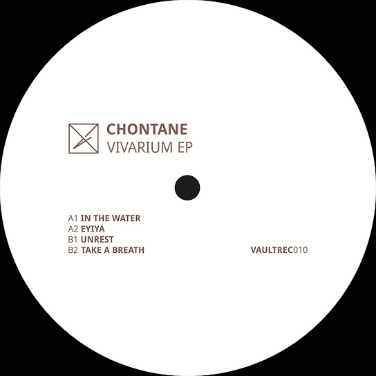 Vivarium EP