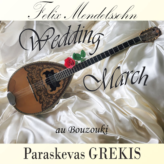 Wedding March (Bouzouki)