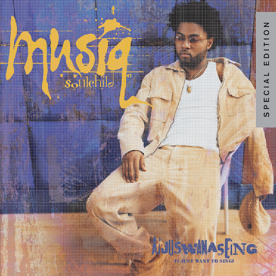 Aijuswanaseing