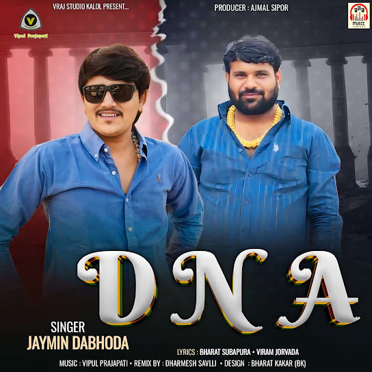 DNA