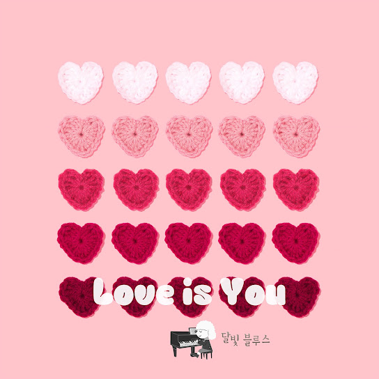 Love is you