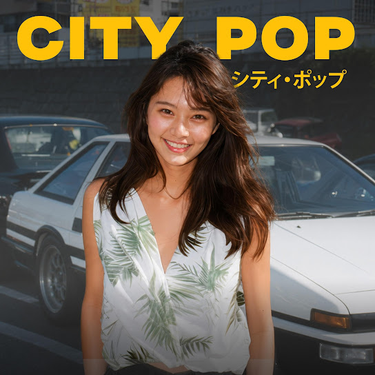 Ginza Memory
