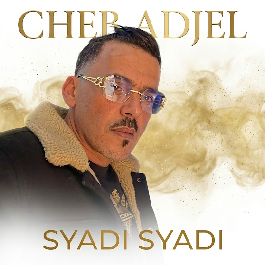 SYADI SYADI