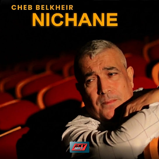 Nichane