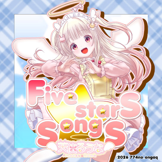 Five Stars Songs