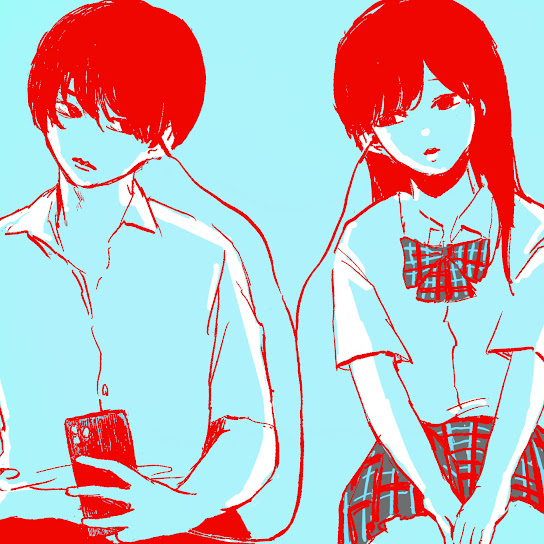 Hanbunko (Cover)