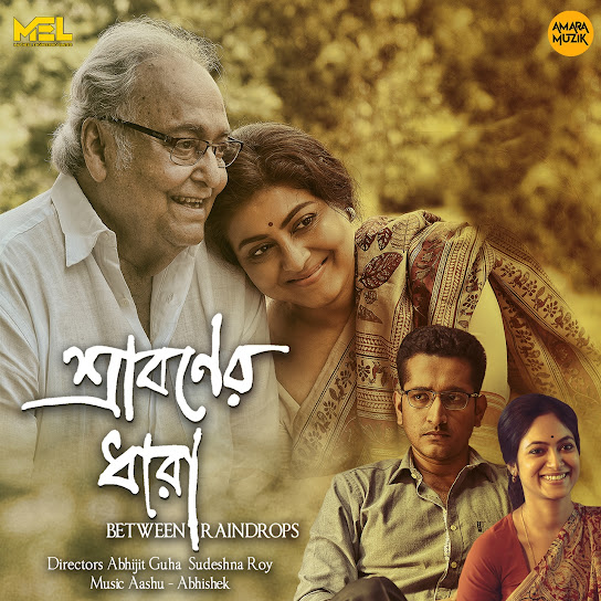 Sraboner Dhara (Original Motion Pictures Soundtrack)