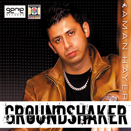 Ground Shaker