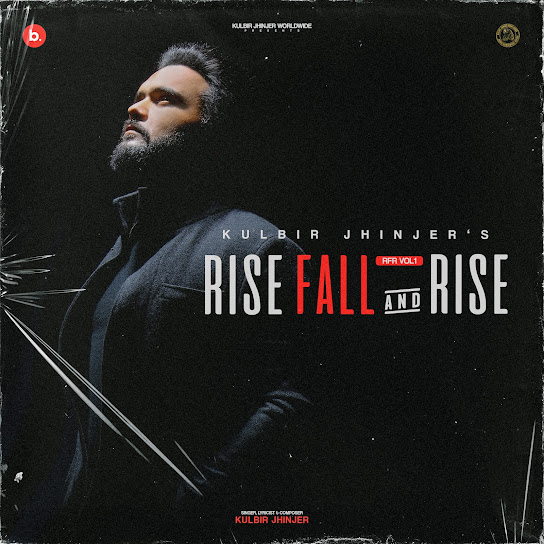 Rise Fall & Rise, Vol. 1 (,)
