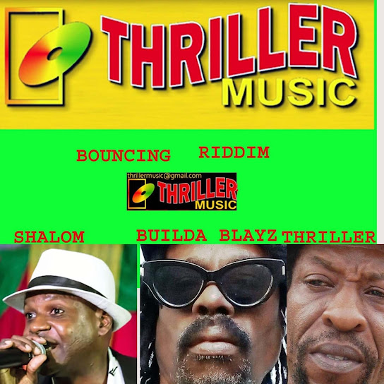 Bouncing Riddim