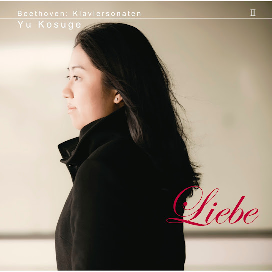 Beethoven:KlaviersonatenII "Liebe"