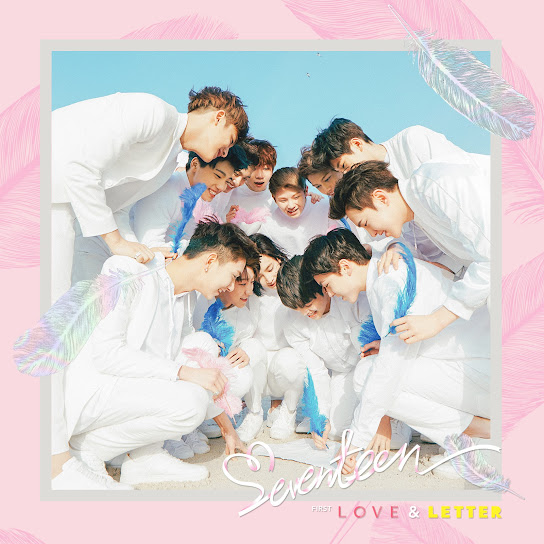 FIRST LOVE & LETTER