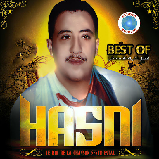 Best OF Cheb Hasni, Vol. 1
