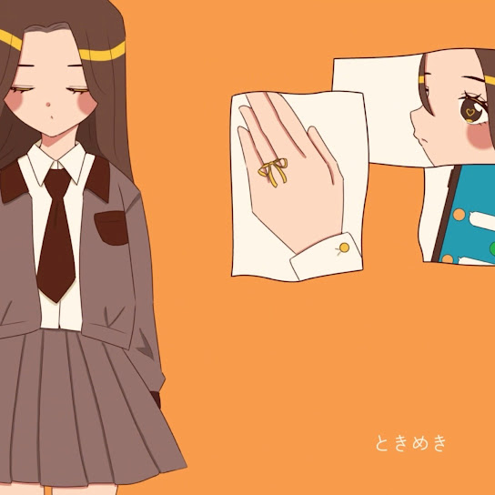 tokimeki