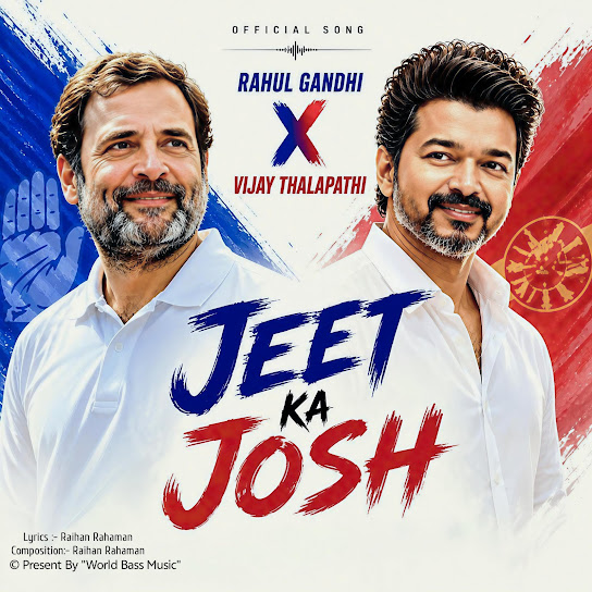 Jeet Ka Josh (Official )