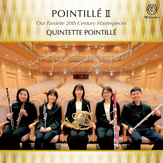Pointillé, Vol. 2