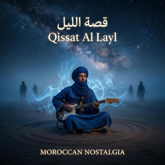 Qissat Al Layl