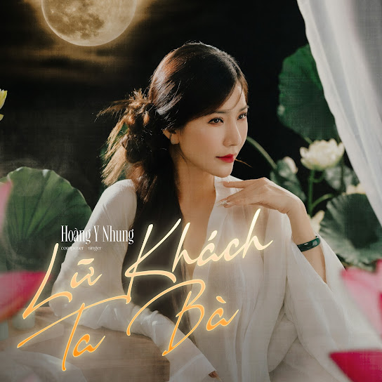 Lữ Khách Ta Bà