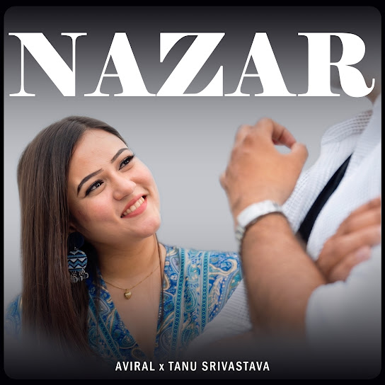 Nazar
