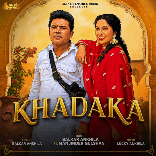 Khadaka
