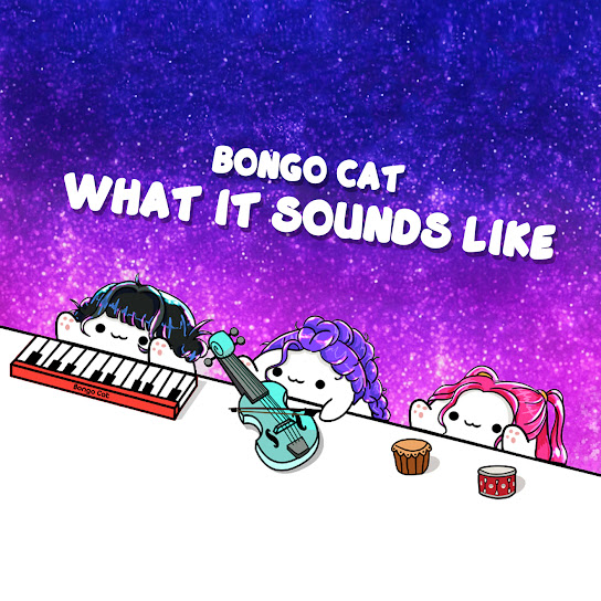 What It Sounds Like