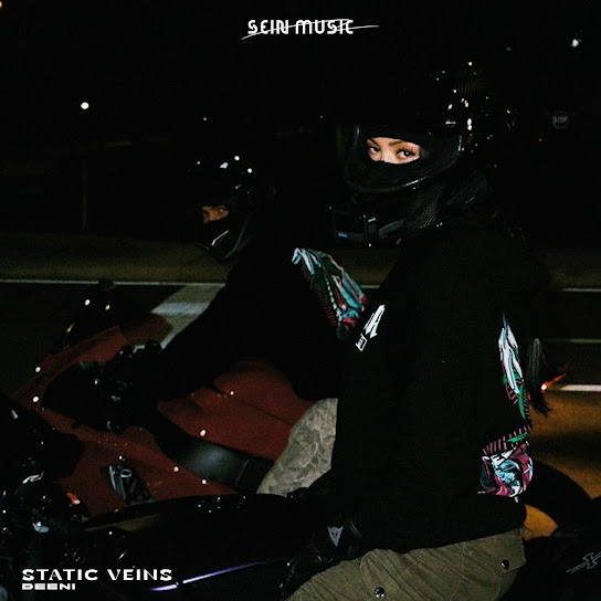 Static Veins