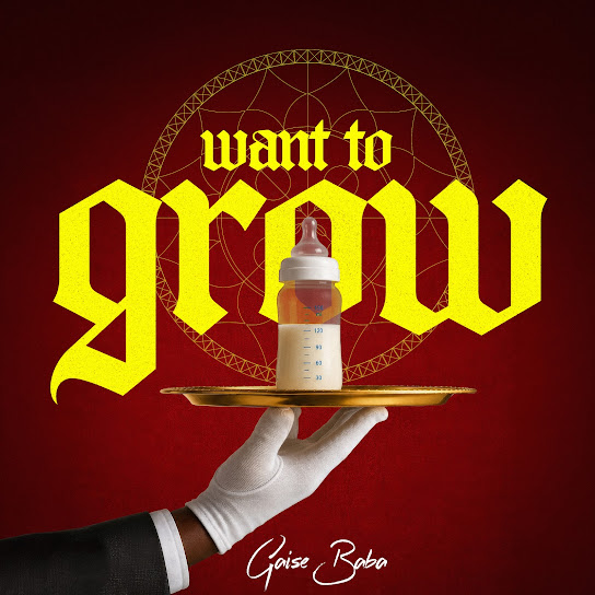 Want to Grow