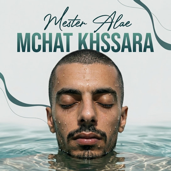 Mchat Khssara