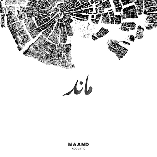 Maand (Acoustic)