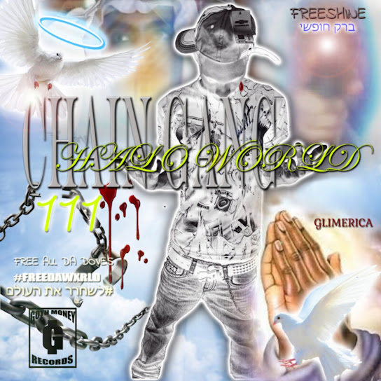 Chain Gang Halo World