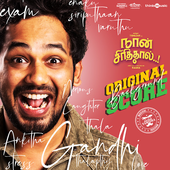 Naan Sirithal (Original Background Score)