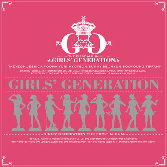 소녀시대 Girls' Generation