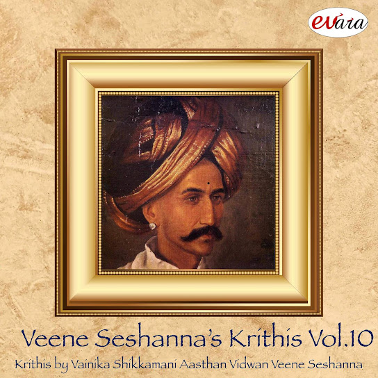 Veene Seshanna Krithis, Vol. 11