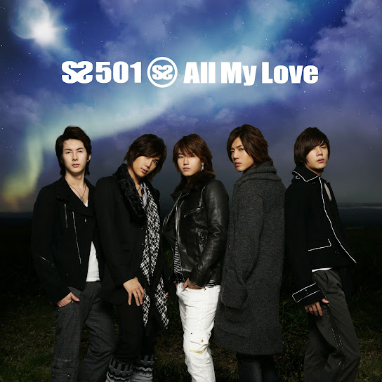 All My Love