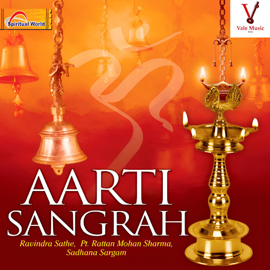 Aarti Sangrah