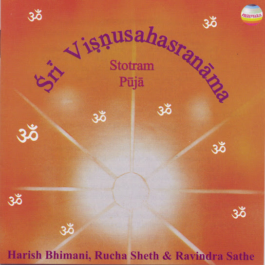 Sri Visnusahasranama (Stotram Puja)