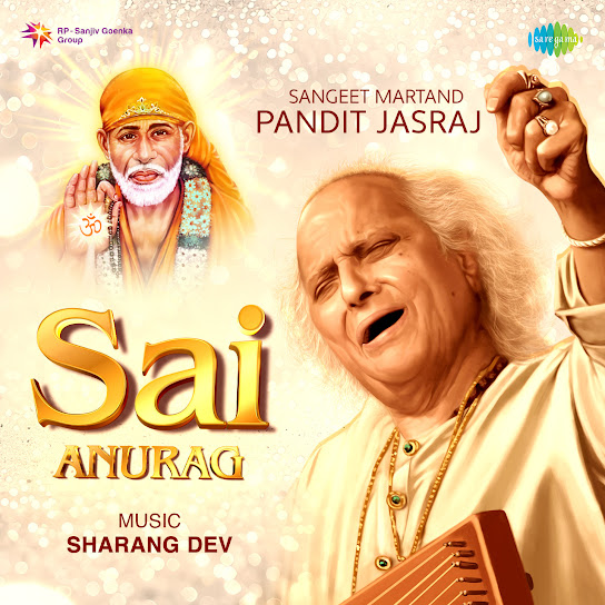 Sai Anurag