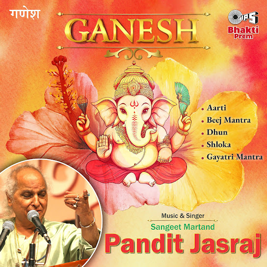 Ganesh