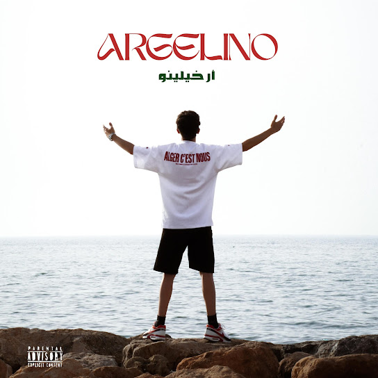 Argelino
