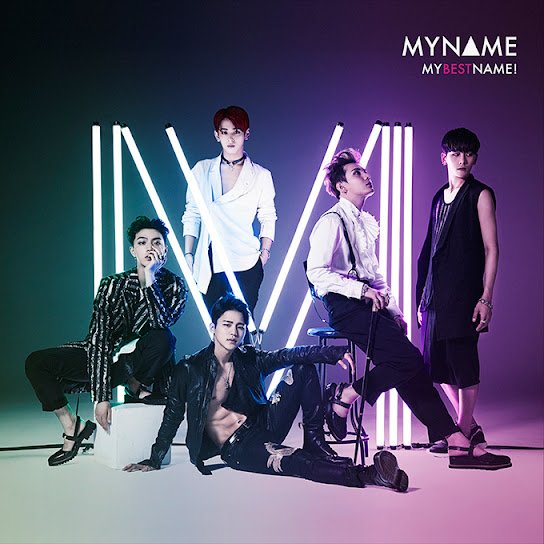 「MYBESTNAME！」通常盤